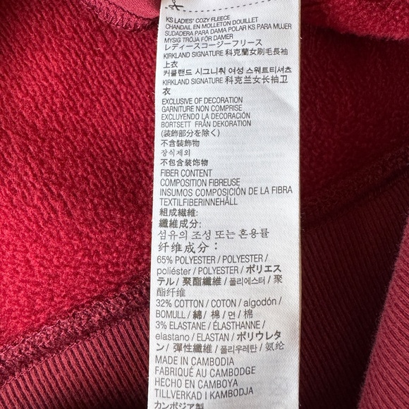 Kirkland Signature Womens Cozy Long Sleeve Sweatshirt Burgundy Sz Large Pockets - Picture 5 of 13